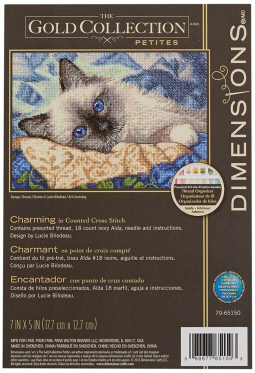 DIMENSIONS CHARMING