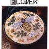 The Blue Flower - Sleeping Bee