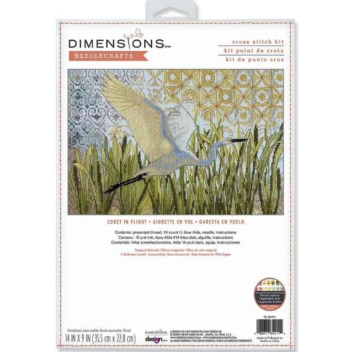 DIMENSION EGRET